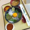 岬 丘の上食堂