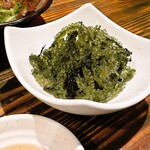 Okinawa Ryourishi-Sa- - 