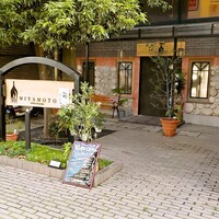 antica locanda MIYAMOTO - 