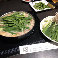 博多もつ鍋 やま中 赤坂店 - 