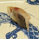 鮨旬美西川 - 島根鯵