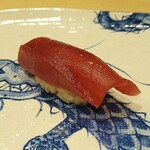 鮨旬美西川 - マグロ