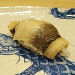 鮨旬美西川 - 穴子