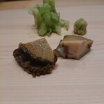 佐たけ - 鮑の塩蒸し