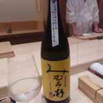 佐たけ - みむろ杉 ろまんシリーズ 純米吟醸 山田穂