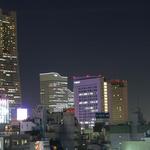 ホルモン５００ - 見上げれば横浜の街も綺麗です～♪～q(^-^q)