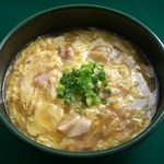 さぬき路 - 冬季限定 柚あん掛けうどん　830円