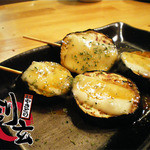 Sumibi Yakitori Sougen - なすチーズ