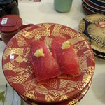 海鮮寿司とれとれ市場 - 鯨赤身