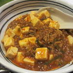 居酒屋　うりずん - 激辛麻婆豆腐