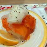 Kappasushi - レモン＆ペッパー燻製風味サーモン