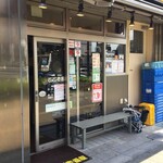 CoCo壱番屋 - CoCo壱番屋 横須賀本町三丁目店