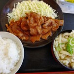 Yamazakiya Udon - 