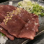 h Sumibiyakiniku horumon nikuzammai - 