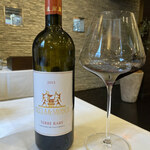 Ristorante IL PRINCIPE - 