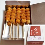 御厨巴屋 - みくりやだんご･10本入り（700円）