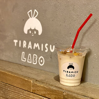 TIRAMISU LABO_0