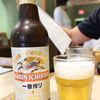 Hajime Japanese Restaurant - ドリンク写真: