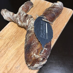 パン・デ・フィロゾフ - ポミエ