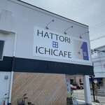 Ichi kafe - 