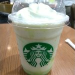 スターバックス・コーヒー - 