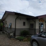 はるき屋 - 店構え