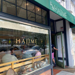 Hajime Japanese Restaurant - 