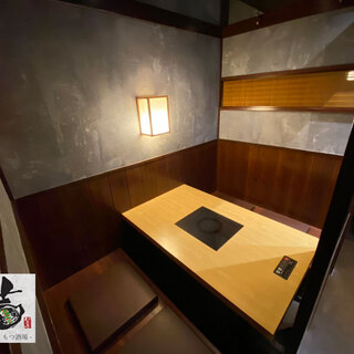 旨いもつ鍋・もつ酒場 結_1