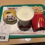 マクドナルド - 