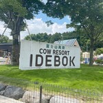 COW RESORT IDEBOK - 