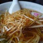 Ramen Kazu - 