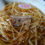 Ramen Kazu - 