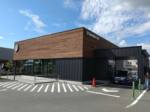 スターバックスコーヒー 米沢春日店 - 西米沢（カフェ）の写真