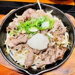 三牛志 藍屋 - 和風焼肉