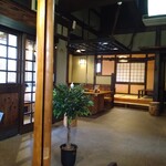 さかなどころ ともさき - 