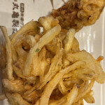 Marugame Seimen - 