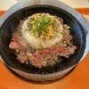 ペッパーランチ オリナス錦糸町店