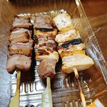 Yakitori Hibiki Am Bekkan - 