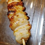 Yakitori Hibiki Am Bekkan - 