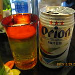 居酒屋　うりずん - 