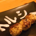 Sumibi Yakitori Sougen - ヘルシーつくね