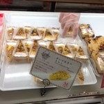 Patisserie Mur - 季節感ありですね