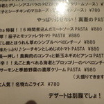 ｍｉｔｒａ⇒mitra - 