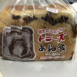 トミーズ 三宮店 - 