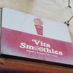 ビタ スムージーズ - 