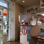 ビタ スムージーズ - 