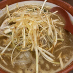 Kura De Ramen - 