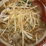 Kura De Ramen - 