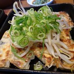 Muteki Gyoza - 