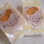 KUKURU SWEETS FOREST - 